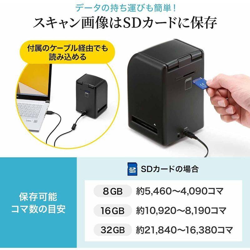 サンワダイレクト フィルムスキャナー ネガ デジタル化 35mmフィルム スライドフィルム 1400万画素 モニタ付 ネガスキャナー 400 :20220607111343-00695:和 本店 - 通販 - Yahoo!ショッピング サンワダイレクト フィルムスキャナー ネガ デジタル化 35mmフィルム スライドフィルム 1400万画素 モニタ付 ネガスキャナー 400 :20220607111343-00695:和 本店 - 通販 - Yahoo!ショッピング