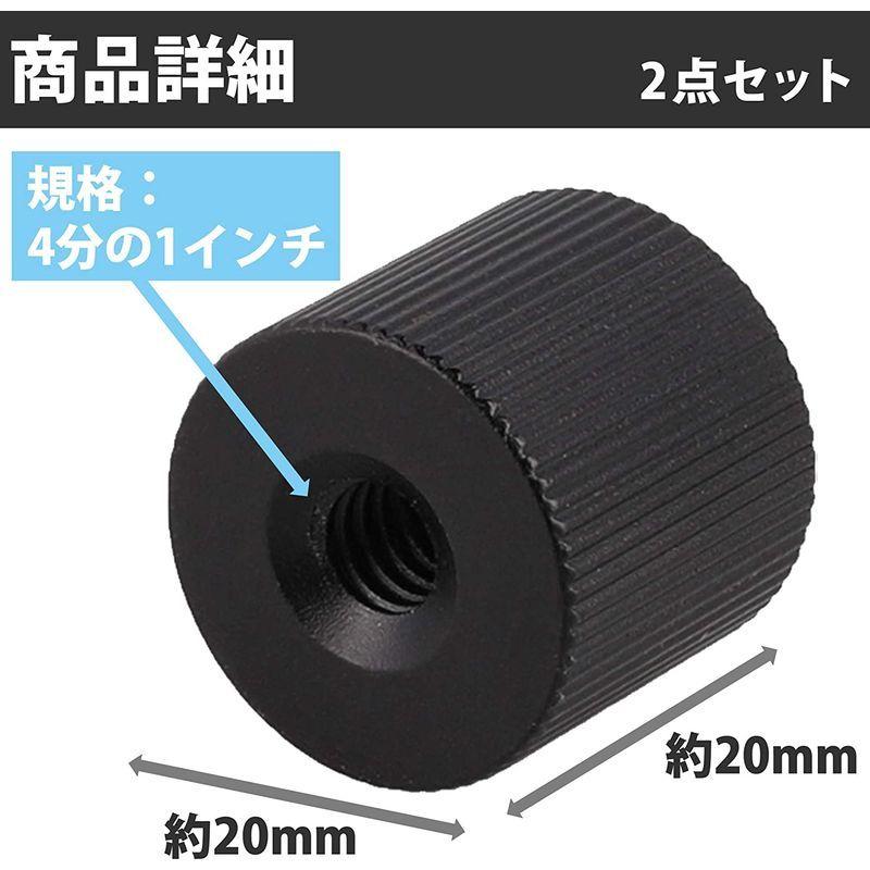 注目 HAMILO メスネジ変換アダプター 4分の1インチ バレルナット 2点セット 三脚、一脚アクセサリー - www.we-job.com 注目 HAMILO メスネジ変換アダプター 4分の1インチ バレルナット 2点セット 三脚、一脚アクセサリー - www.we-job.com