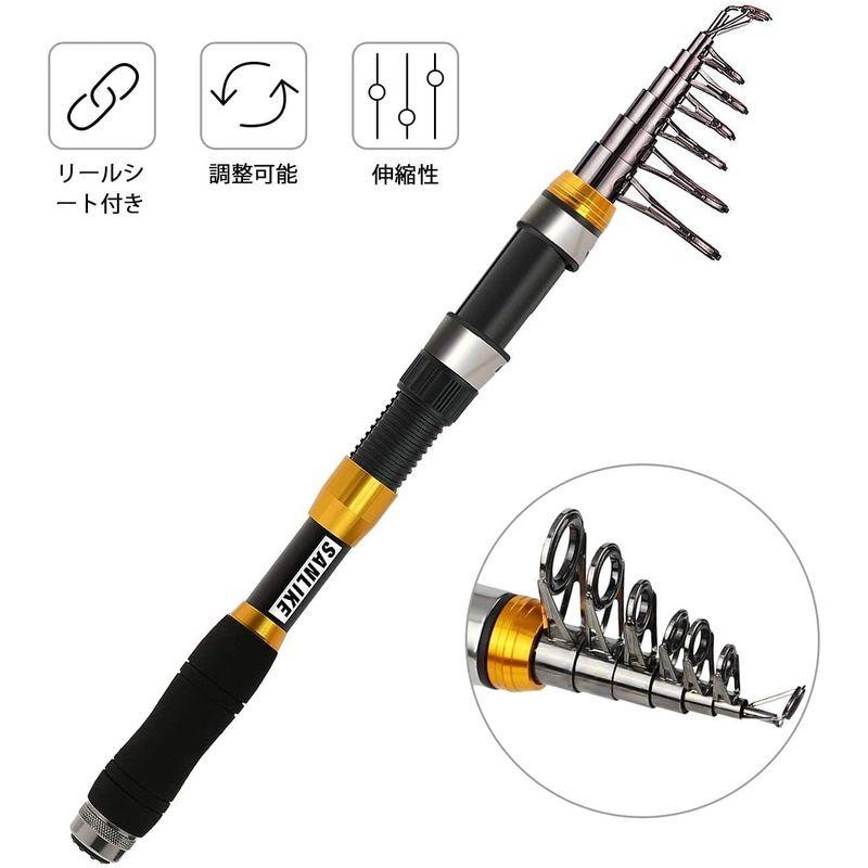 無料発送 釣りセット つりざお ロッド 振り出しロッド 釣り竿 釣竿 投げ竿 サンライク Sanlike 釣竿セット コン サビキ釣り 磯竿 海釣り 投げ竿 Www We Job Com