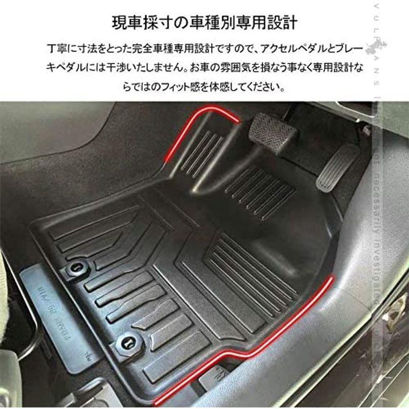 Vulcansヤリスクロス 3d フロアマット 3枚セット Tpe材質 立体成型 耐摩擦 耐汚れ カーマット ズレ防止 内装 カスタム パー Bhinternalmedicine Com