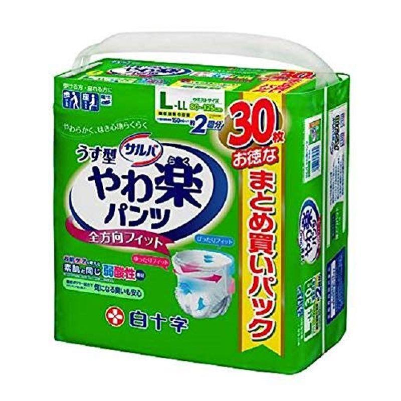 ケース》 白十字 サルバ やわ楽パンツ L-LL 男女共用 (30枚)×3個 大人用紙おむつ 医療費控除対象品 :20220701141630-00884:和 本店 - 通販 - Yahoo!ショッピング ケース》 白十字 サルバ やわ楽パンツ L-LL 男女共用 (30枚)×3個 大人用紙おむつ 医療費控除対象品 :20220701141630-00884:和 本店 - 通販 - Yahoo!ショッピング
