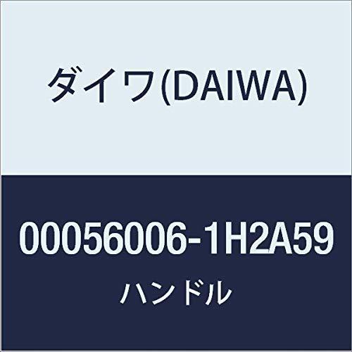 お買得 セオリー 17 純正パーツ ダイワ Daiwa 2508pe h2a59 1h2a59 部品コード 85 部品番号 ハンドル スピニングリールパーツ Rohitrattan Handcraft Media Com