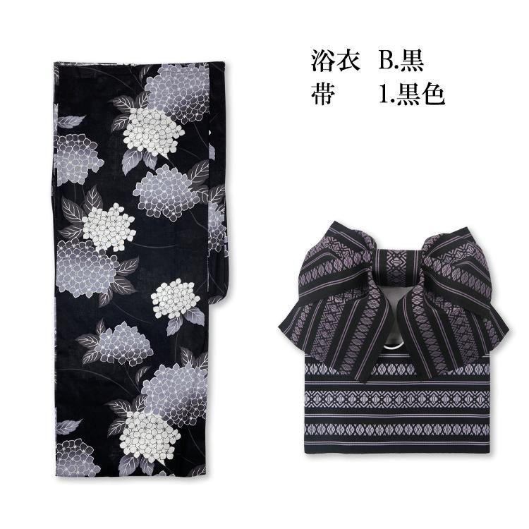 紫陽花】綿麻 浴衣 作り帯 2点 セット 送料無料 ゆかた レディース