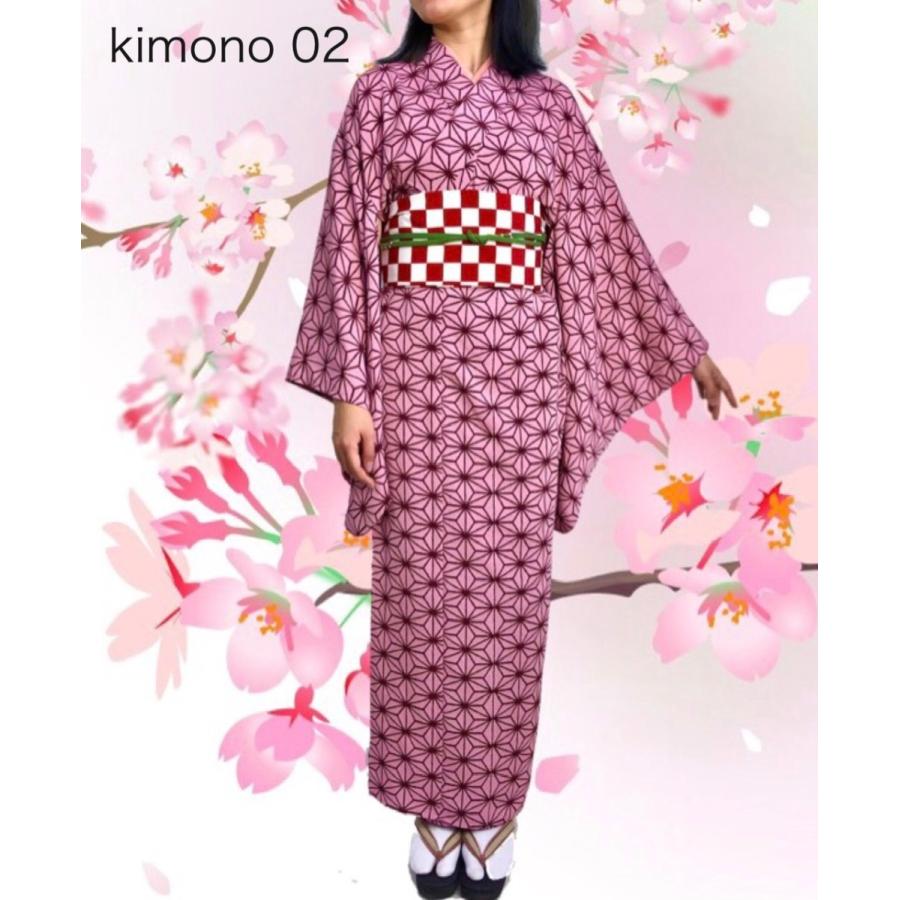 着物 02 【和柄 お正月 卒業式 麻の葉模様 市松模様】 :kimono07:和のこのみ Yahoo!店 - 通販 - Yahoo!ショッピング 着物 02 【和柄 お正月 卒業式 麻の葉模様 市松模様】 :kimono07:和のこのみ Yahoo!店 - 通販 - Yahoo!ショッピング