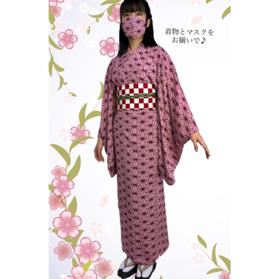 着物 02 【和柄 お正月 卒業式 麻の葉模様 市松模様】 :kimono07:和のこのみ Yahoo!店 - 通販 - Yahoo!ショッピング 着物 02 【和柄 お正月 卒業式 麻の葉模様 市松模様】 :kimono07:和のこのみ Yahoo!店 - 通販 - Yahoo!ショッピング