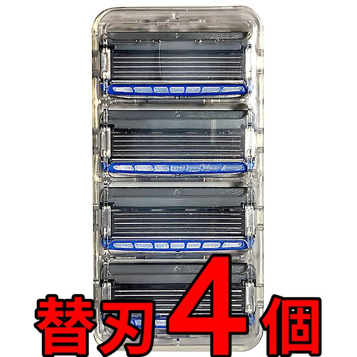 シック ハイドロ5 替刃 4個 カスタム 5枚刃 髭剃り シックハイドロ5 カスタム Schick HYDRO5 替え刃（Yahoo!・Life Design Store）
