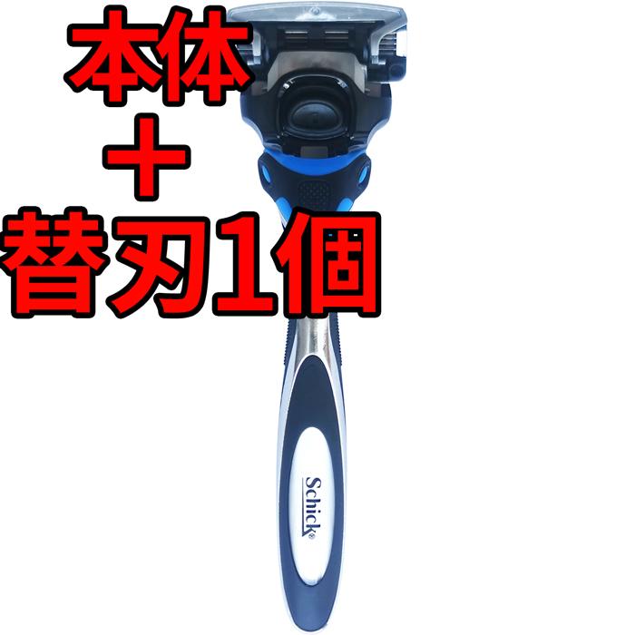 schick（シック） ハイドロ5 本体 ＋ 替刃1個 カスタム 5枚刃 髭剃り