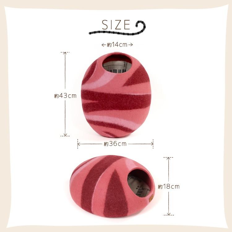 デザイナーズ 猫ハウス ハンドメイド 北欧生まれの メリノウール100％ キャットハウス 猫ベット 猫ベッド 日本正規輸入総代理店直販 （エレベレ elevele） 