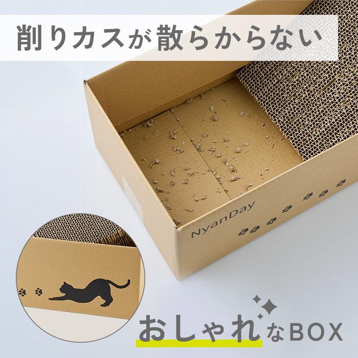 猫 爪とぎ ダンボール 5枚入り 爪研ぎ 爪とぎベッド 爪とぎハウス 日本