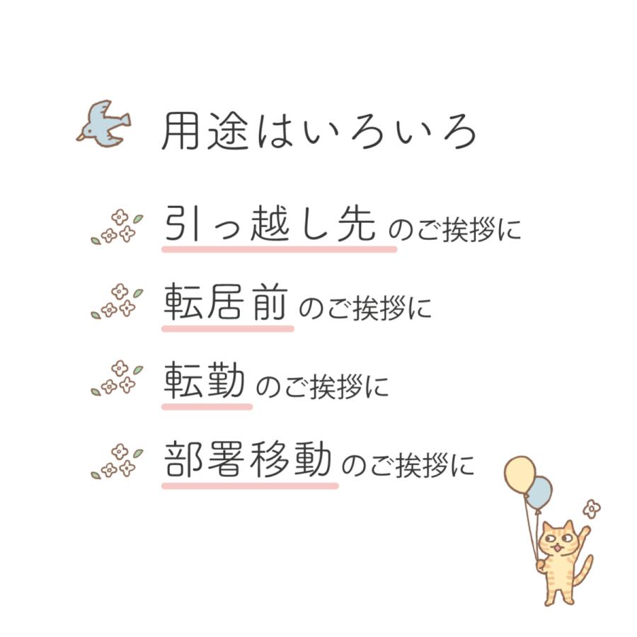 *•.+KoKo.•* 「取引挨拶無」様 リクエスト 3点 まとめ商品 KoKo.•* 「取引挨拶無」様 リクエスト 3点 まとめ商品 KoKo様