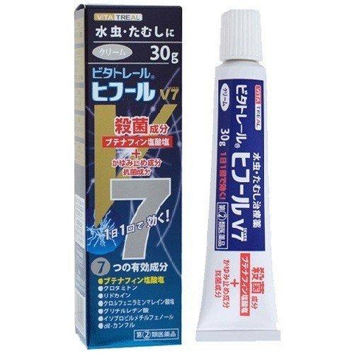 ヒフールV7 水虫クリーム 30g 指定第2類医薬品 ブテナフイン 水虫 田虫 セルフメディケーション税制対象