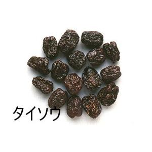 薬草ハラマキ新品未使用✖︎2 4987977000485_600x600_crop_cen