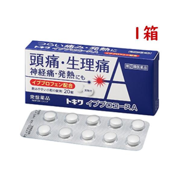 264円 超ポイントアップ祭 トキワ イブプロエースa 1箱 錠入 指定第２類医薬品 イブプロフェン 頭痛 生理痛 腰痛 関節痛 神経痛 肩こり 常盤薬品工業 セルフメディケーション税制対象