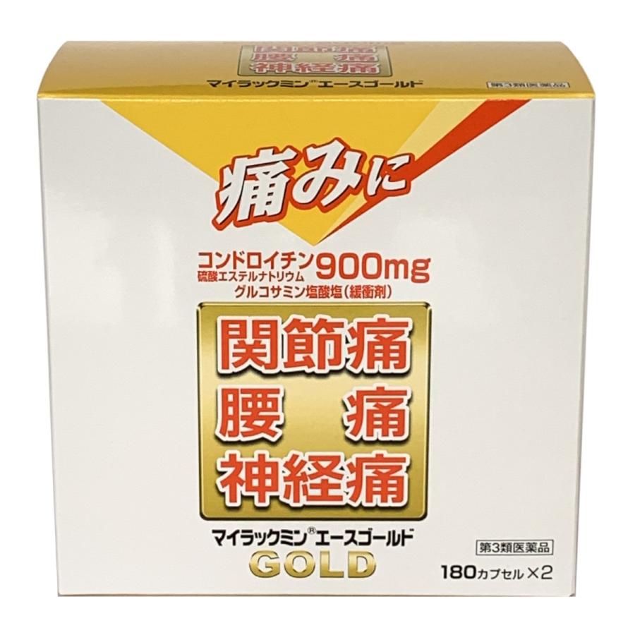マイラックミンエースゴールド 180カプセル ２個 第３類医薬品 関節痛 腰痛 しびれ 肩こり コンドロイチン グルコサミン 承認基準最大量配合 ジャパンメディック  ジャパンメディック マイラックミンエースゴールド 180カプセル 第３類医薬品 関節痛 腰痛 しびれ 肩こり ...