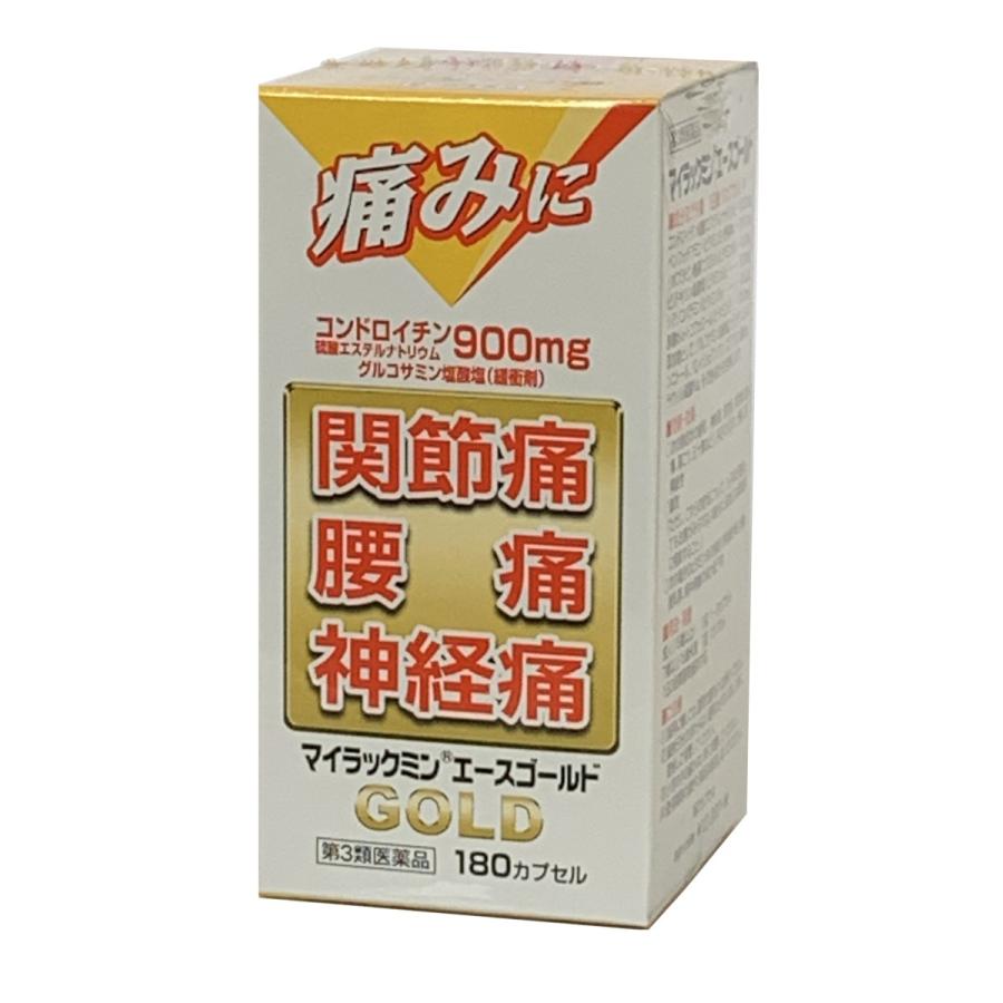 ジャパンメディック マイラックミンエースゴールド 180カプセル 第3類 