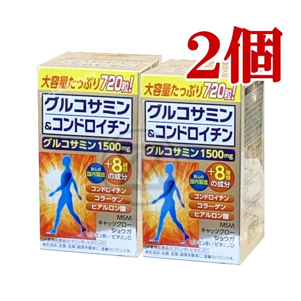 節々楽々　2箱　グルコサミン　ヒアルロン酸　金時生姜　サメ軟骨　コラーゲン 大協薬品工業 グルコサミン＆コンドロイチン 720粒 2個 120日分 栄養
