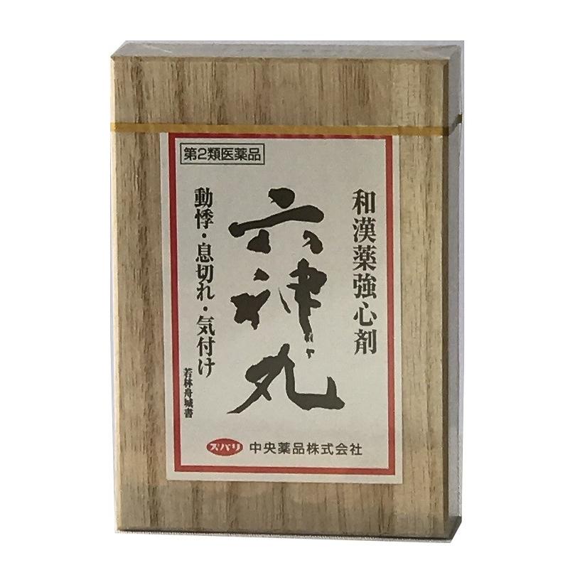 六神丸 120丸 第２類医薬品 動悸 息切れ 気付け めまい 立ちくらみ 強心薬 麝香 牛黄 センソ とやま 配置薬 富山 置き薬 中央薬品 薬師製薬 8013601 ワーム薬品ヤフー店 通販 Yahoo ショッピング