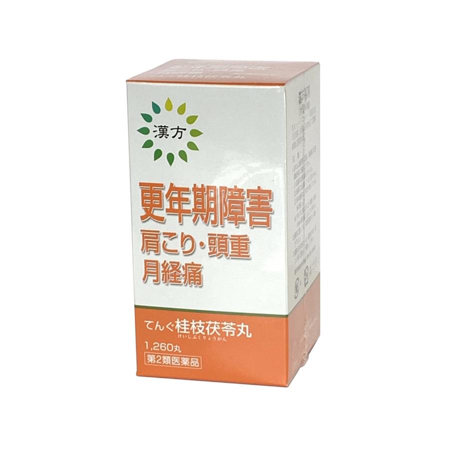 桂枝茯苓丸てんぐ 1260丸 21日分 第２類医薬品 血の道症 更年期障害 打ち身 打撲症 湿疹 皮膚炎 にきび 配置薬 置き薬 二反田薬品工業 ワーム薬品ヤフー店 通販 Yahoo ショッピング