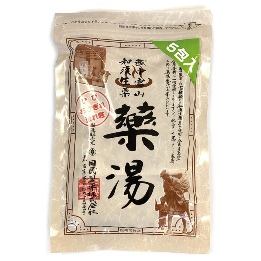 薬湯 寿湯R(浴剤)40g 5包入 医薬部外品 天然素材入浴剤 体の芯 薬湯 寿湯R(浴剤)40g 5包入 医薬部外品 天然素材入浴剤 体の芯