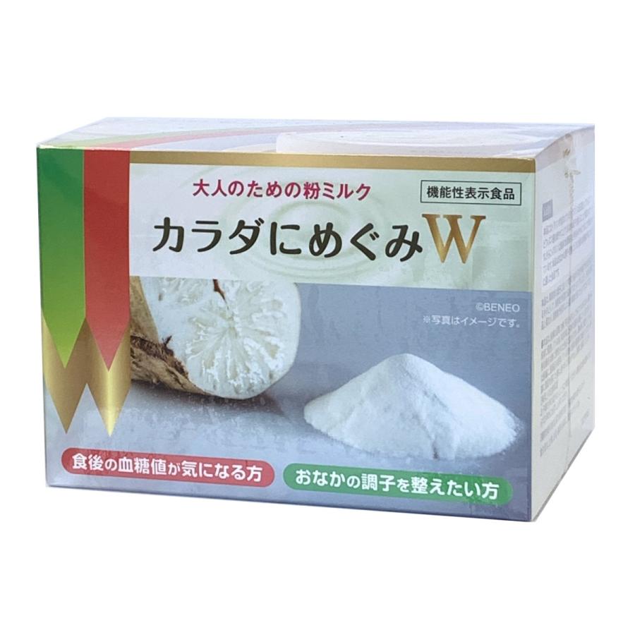 カラダにめぐみW 30包 機能性表示食品 イヌリン 血糖値 中性脂肪 大人のための粉ミルク チコリ根抽出物 乳清たんぱく ミルクカルシウム 富山めぐみ製薬｜wa-mu