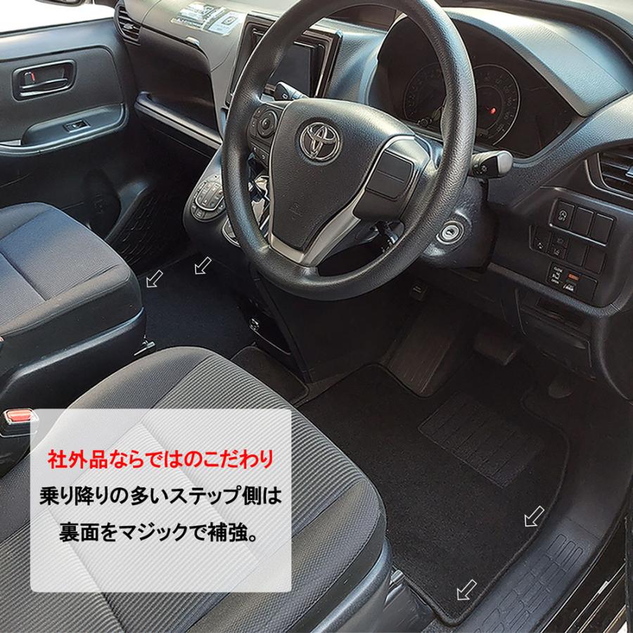 ノア・ヴォクシー９０　ハイブリッド７人　小型コンソール　フロアマット　ブラック Amazon | ネットステージ noa ノア ヴォクシー対応 90系 フロア