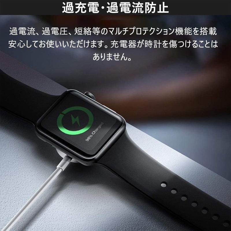 ワイヤレス充電器 iPhoneケーブル タイプCケーブル 3in1 3台同時 Apple Watch iPhone TYPE-C 充電器 サポートiwatch 6/5/4/3/2/1用高速磁気充電ケーブル｜wa-stoar｜02