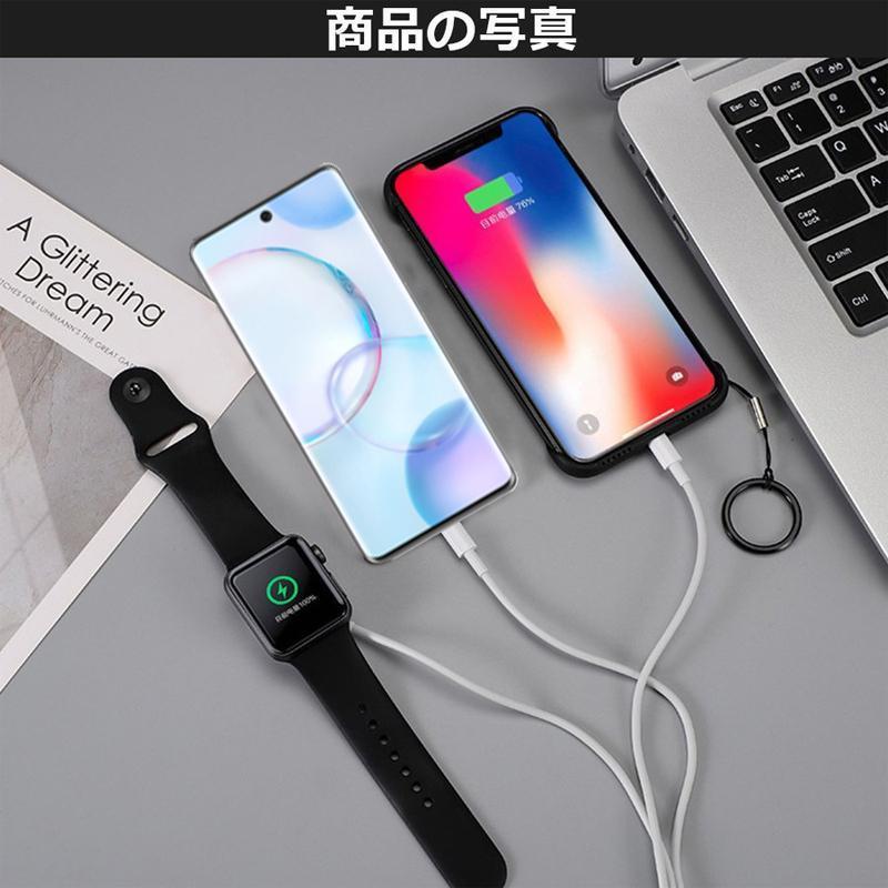 ワイヤレス充電器 iPhoneケーブル タイプCケーブル 3in1 3台同時 Apple Watch iPhone TYPE-C 充電器 サポートiwatch 6/5/4/3/2/1用高速磁気充電ケーブル｜wa-stoar｜08