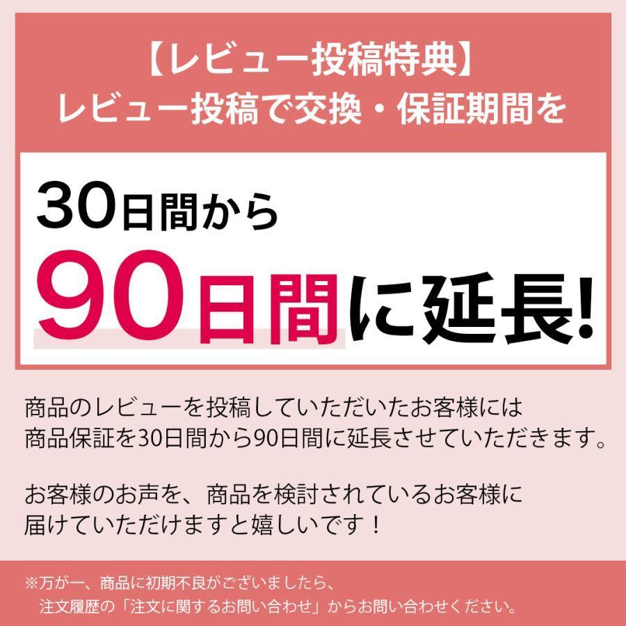 洗濯ネット 特大 布団用 大 ランドリー ネット バッグ 洗濯 洗濯袋 ダイヤ 毛布 布団 おしゃれ かわいい ランドリーバック 大型 毛布用 羽毛布団｜wa-stoar｜10