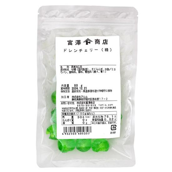 富澤商店 ドレンチェリー（緑） / 80g 公式 : 富澤商店 業務用専門