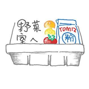 ドルチェ（江別製粉） / 2.5kg×2個セット 富澤商店 公式｜wa-tomizawa｜06