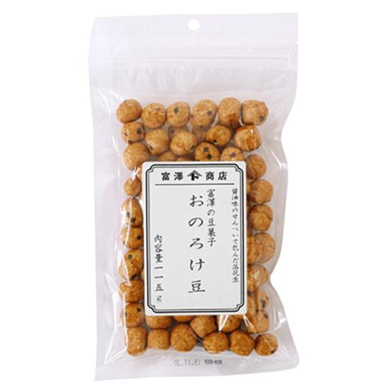 富澤商店 【取り寄せ】富澤の豆菓子 おのろけ豆 / 115g 公式 : 富澤