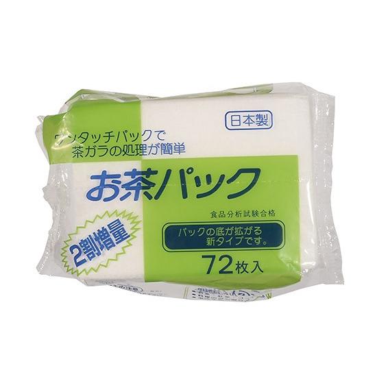 お茶パック / 72枚入 富澤商店 公式｜wa-tomizawa