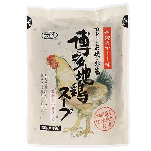 博多地鶏スープ 120g 30g×4 【福袋セール】 富澤商店 最大85%OFFクーポン cuoca TOMIZ