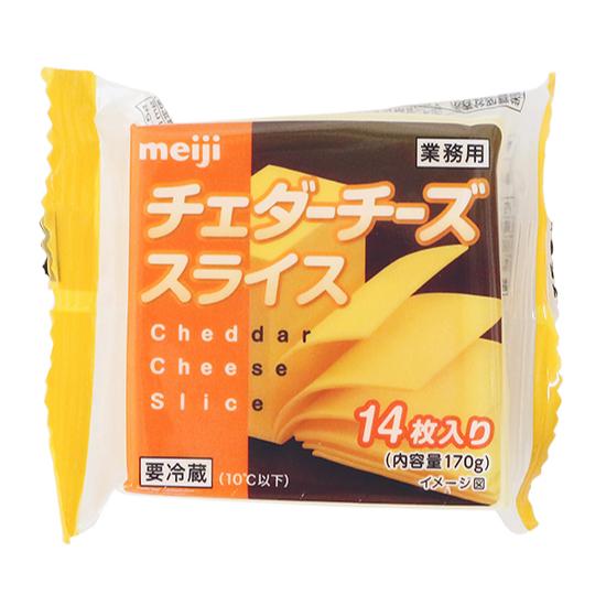冷蔵便 明治スライスチーズ チェダー 14枚 170g Tomiz Cuoca 富澤商店 Tomiz 富澤商店 Yahoo 店 通販 Yahoo ショッピング
