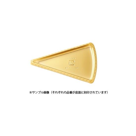 取り寄せ】ケーキトレー 三角 AP-6-8SK ゴールド / 8枚 富澤商店 取り寄せ】ケーキトレー 三角 AP-6-8SK ゴールド / 8枚 富澤商店
