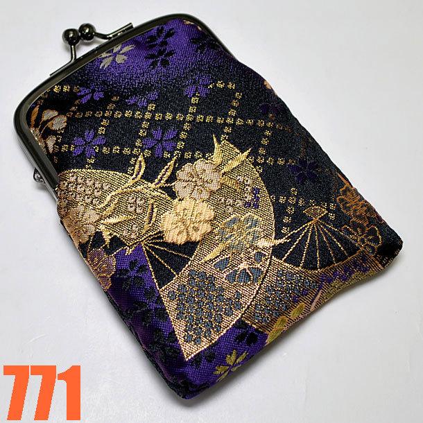 和柄がま口タバコケース(金襴) メンズレディース おしゃれ小物入れ