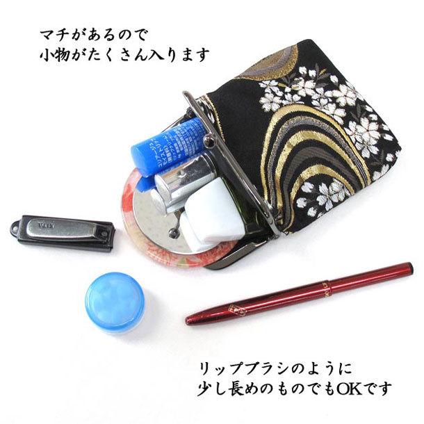 和柄がま口タバコケース(金襴) メンズレディース おしゃれ小物入れ