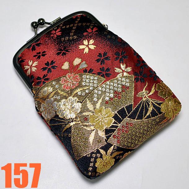 和柄がま口タバコケース(金襴) メンズレディース おしゃれ小物入れ