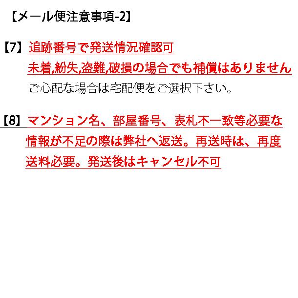 和柄がま口財布3.3寸 おしゃれカジュアルかわいい小銭入れ メンズレディース ちりめんコインケース  和風大人ピルケース 日本製COCOLUCKココラック送料無料｜wa-wa｜11