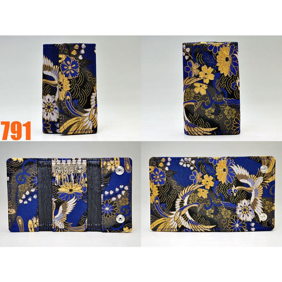 和柄キーケース メンズ レディース 車家鍵 おしゃれかわいいカジュアル