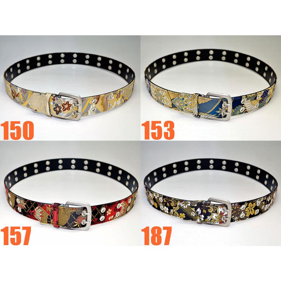 和柄ベルト 金襴 メンズレディース おしゃれカジュアル ジーンズ用デニムに合うダブルピンバックル 柄多数きんらん 長さ調整可能 日本製cocoluckココラック Cw Cl 2 和柄グッズの和の輪ヤフー店 通販 Yahoo ショッピング