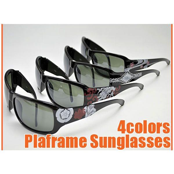 和柄サングラス メンズ おしゃれかっこいい 大人カジュアル 安い プラスチックフレーム 双龍家紋流水桜菊紋 眼鏡 当季大流行