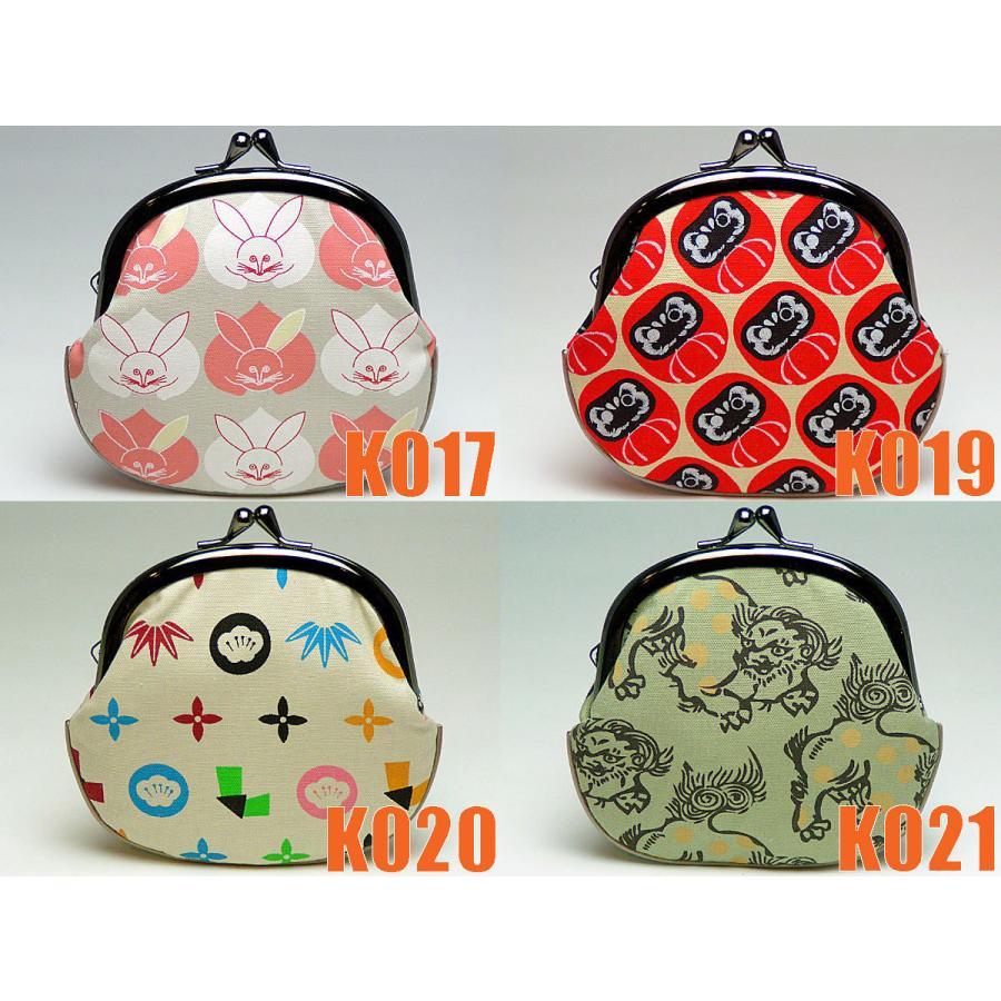 和柄がま口財布大 柄多数の小銭入れ コインケース メンズレディース