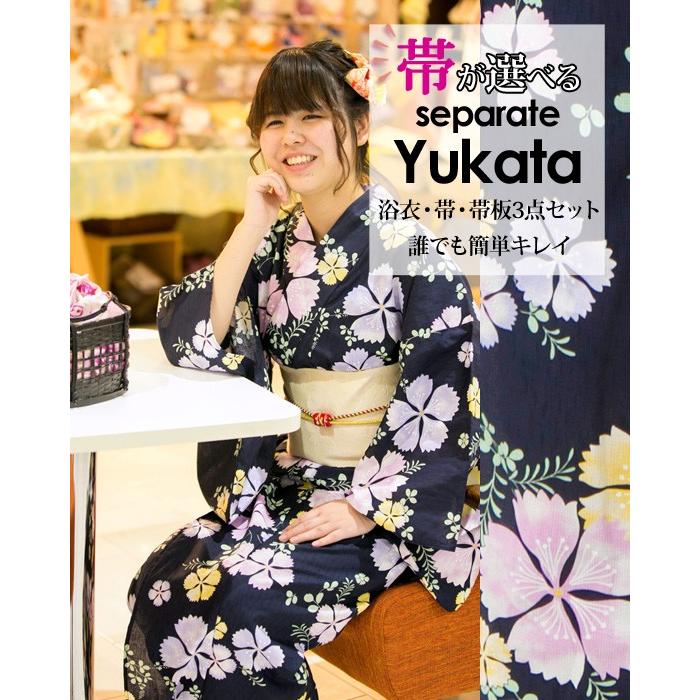 セパレート浴衣 二部式 3点セット 簡単着付け レディース 選べる帯 かわいい ワンタッチ帯 帯板 濃紺地萩になでしこ柄 アイボリー帯 nv nv セパレート着物 浴衣 和あらいや 通販 Yahoo ショッピング