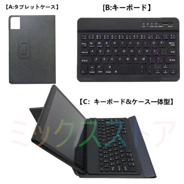 タブレット タブレットPC 本体 10インチ Android11.0 在宅勤務 ネット授業 コスパ タブレット simフリー Bluetooth GPS 電話 格安 simフリー 2022おすすめ｜waay-st｜18