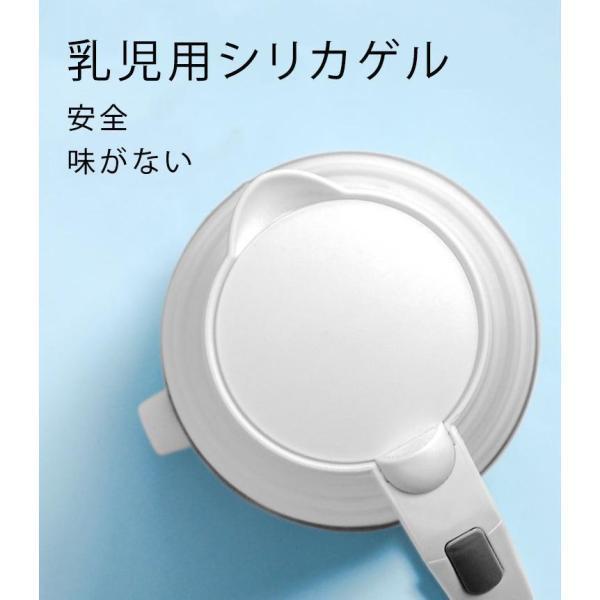 電気ケトル 電気ポット おしゃれ 人気 ポット 保温 折りたたみ 小型 湯沸かし器 海外 旅行 コンパクト シリカゲル おしゃれ 卓上 給湯 再沸騰 新生活 家族｜waay-st｜06