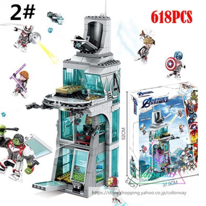 レゴブロック互換 LEGO スーパー・ヒーローズ アベンジャーズ タワーの攻撃(7階建てver) ヒーロー出動 おもちゃ 子供 男の子 クリスマス 誕生日 プレゼント｜waay-st｜03