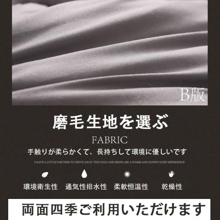 敷布団 シングル 軽量 敷き布団 極厚 極太 シングル 四層構造 底付き軽減 固綿 高耐久性 体圧分散 肌触り 軽量 シングル 洗濯可 防臭 防菌 無地 おしゃれ｜waay-st｜07