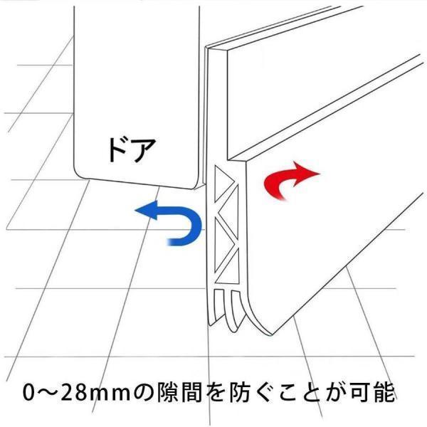 ドア 下 隙間 テープ 防音 扉 すき間 ふさぎ 埋め クッション 防虫 玄関 引き戸 ゴム 隙間風防止 防音テープ 防音シート｜waay-st｜03