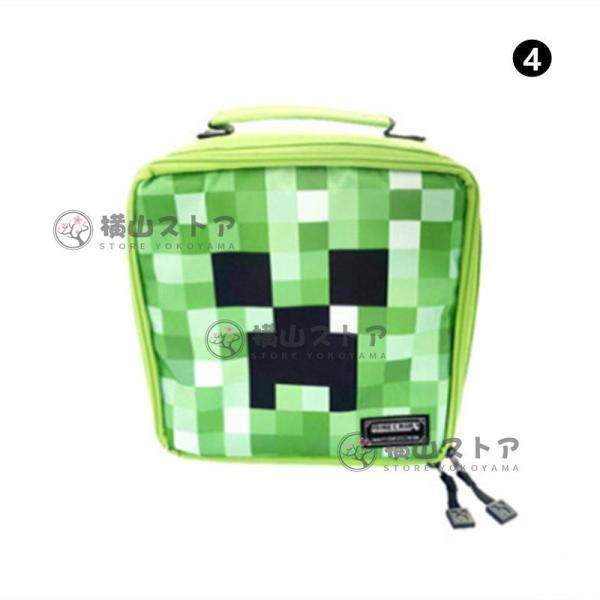 Minecraft マインクラフトグッズ お弁当箱 子ども用 収納袋 小学生 お弁当箱収納袋 キャラクター 収納袋 抗菌 弁当箱 子供 一段 子ども おもちゃ 収納袋 可愛い｜waay-st｜07